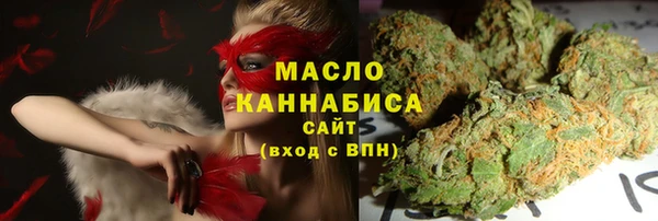 гашик Лагань