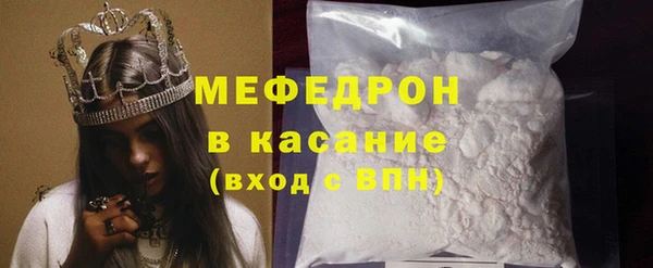 гашик Лагань