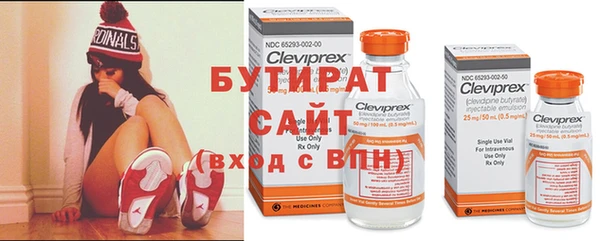 меф Ладушкин