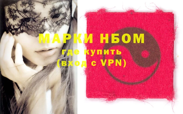 меф Ладушкин