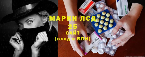 мдма Лабытнанги