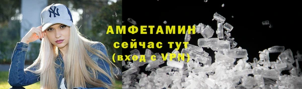 мдма Лабытнанги