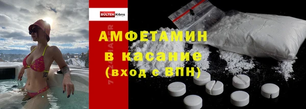 гашик Лагань