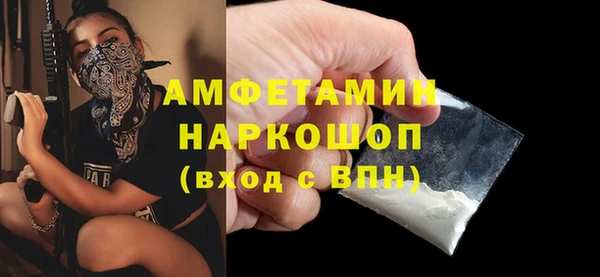 мдма Лабытнанги