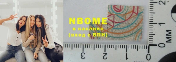 меф Ладушкин