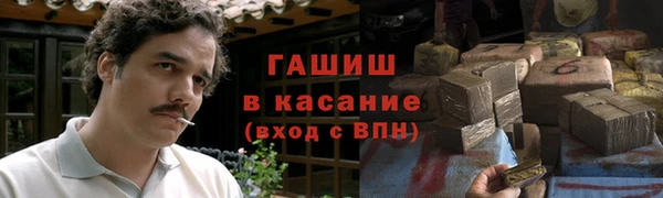 мдма Лабытнанги