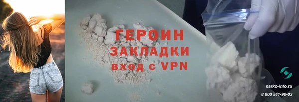 мдма Лабытнанги