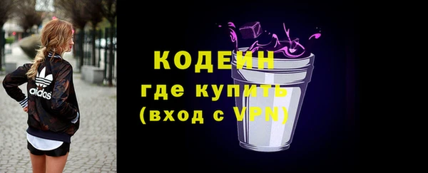 мдма Лабытнанги