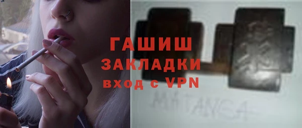 меф Ладушкин