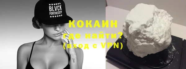 меф Ладушкин