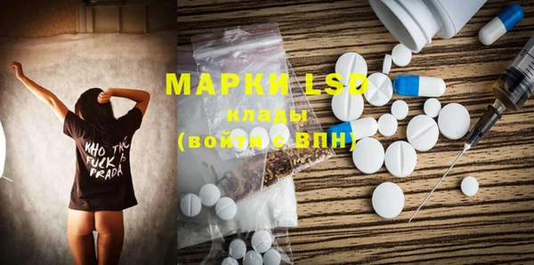 меф Ладушкин