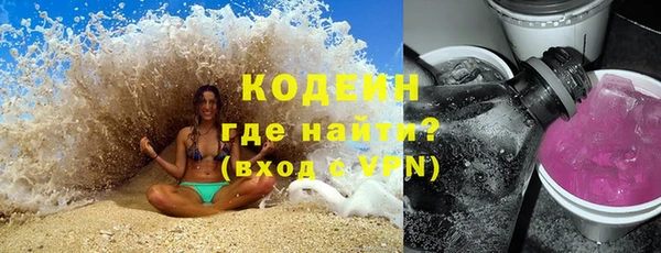 меф Ладушкин