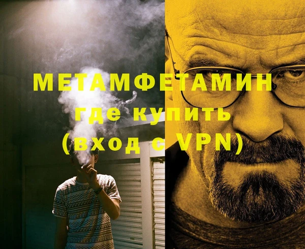 мдма Лабытнанги