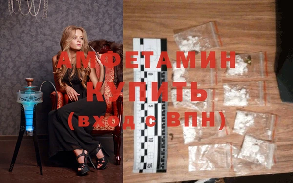 гашик Лагань