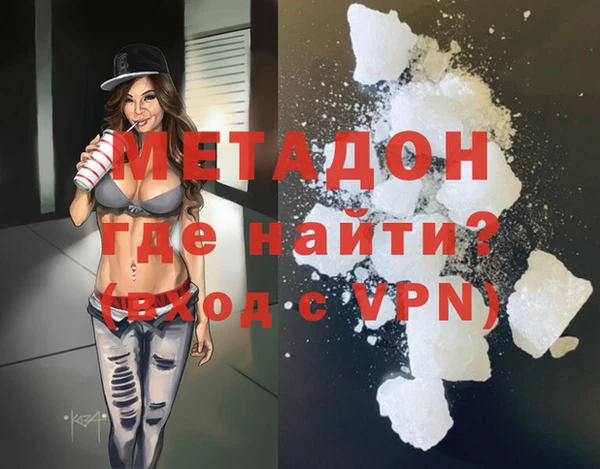 мдма Лабытнанги