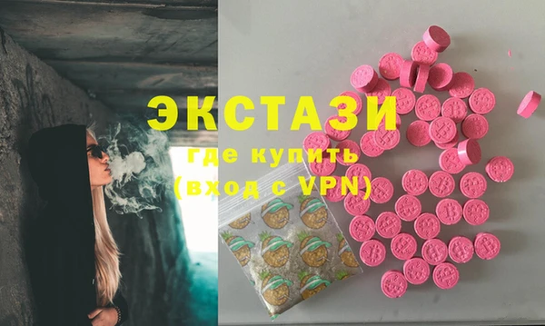 меф Ладушкин