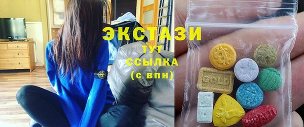 мдма Лабытнанги
