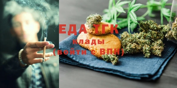 меф Ладушкин
