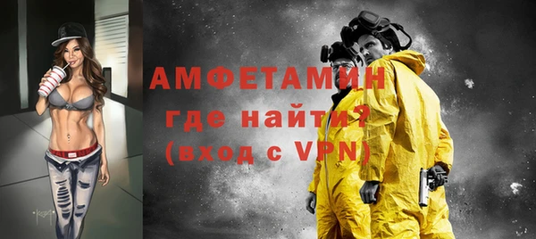 гашик Лагань