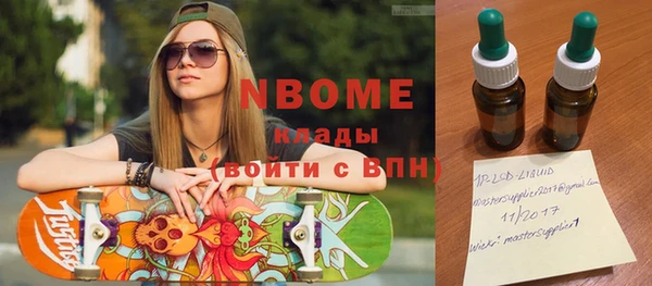 меф Ладушкин