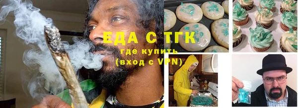 мдма Лабытнанги