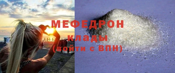 гашик Лагань