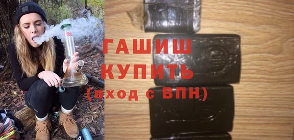 мдма Лабытнанги