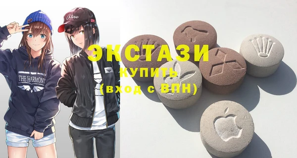 меф Ладушкин