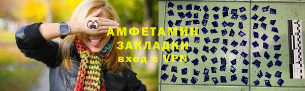 меф Ладушкин