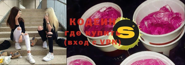 гашик Лагань