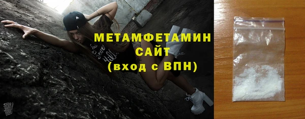 гашик Лагань
